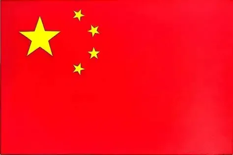 +886 台湾