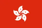 +852 香港